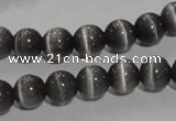 CCT1242 15 inches 4mm round cats eye beads wholesale