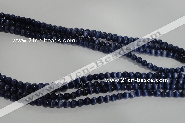 CCT1243 15 inches 4mm round cats eye beads wholesale