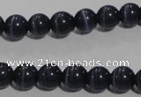 CCT1244 15 inches 4mm round cats eye beads wholesale