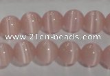 CCT1266 15 inches 5mm round cats eye beads wholesale