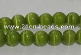 CCT1281 15 inches 5mm round cats eye beads wholesale