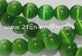 CCT1284 15 inches 5mm round cats eye beads wholesale