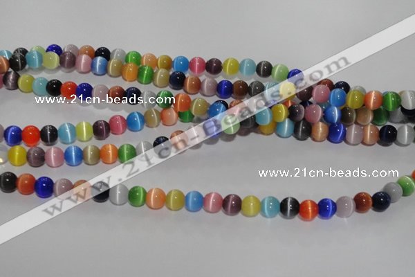 CCT1294 15 inches 5mm round cats eye beads wholesale