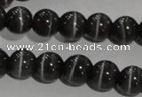 CCT1296 15 inches 5mm round cats eye beads wholesale