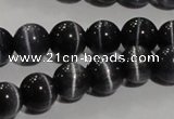 CCT1297 15 inches 5mm round cats eye beads wholesale