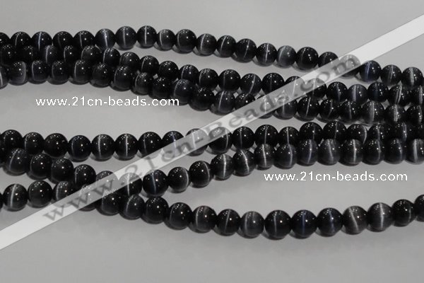 CCT1297 15 inches 5mm round cats eye beads wholesale