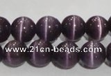 CCT1300 15 inches 5.5mm round cats eye beads wholesale