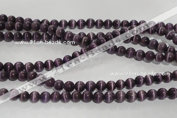 CCT1300 15 inches 5.5mm round cats eye beads wholesale