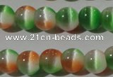 CCT1342 15 inches 6mm round cats eye beads wholesale