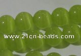 CCT1346 15 inches 6mm round cats eye beads wholesale