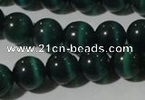 CCT1356 15 inches 6mm round cats eye beads wholesale