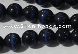 CCT1359 15 inches 6mm round cats eye beads wholesale