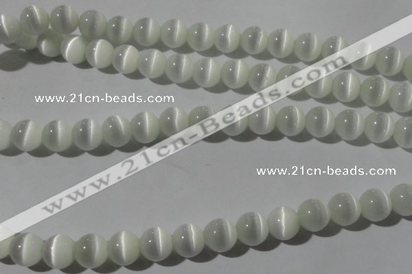 CCT1370 15 inches 7mm round cats eye beads wholesale