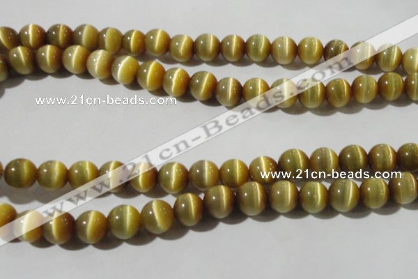 CCT1377 15 inches 7mm round cats eye beads wholesale