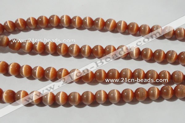 CCT1378 15 inches 7mm round cats eye beads wholesale