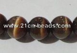 CCT1379 15 inches 7mm round cats eye beads wholesale