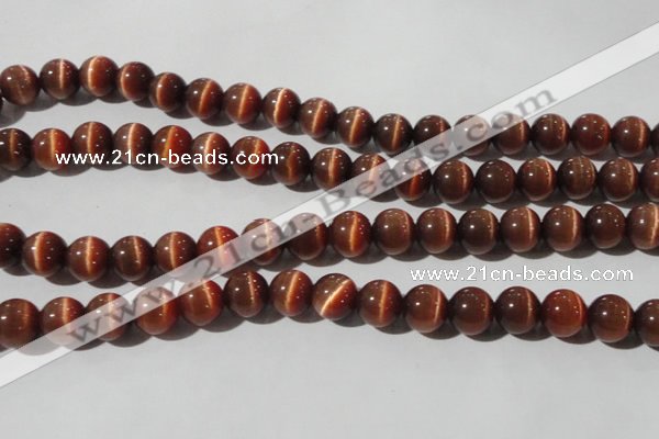 CCT1380 15 inches 7mm round cats eye beads wholesale