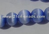 CCT1384 15 inches 7mm round cats eye beads wholesale