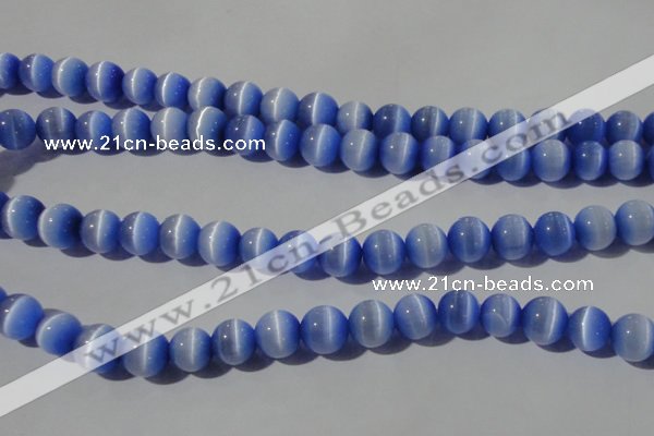 CCT1384 15 inches 7mm round cats eye beads wholesale