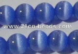 CCT1385 15 inches 7mm round cats eye beads wholesale