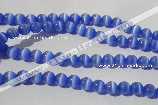 CCT1386 15 inches 7mm round cats eye beads wholesale