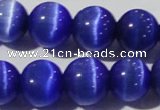 CCT1387 15 inches 7mm round cats eye beads wholesale