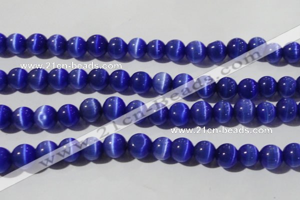 CCT1387 15 inches 7mm round cats eye beads wholesale