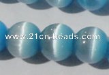 CCT1388 15 inches 7mm round cats eye beads wholesale