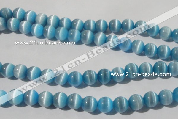 CCT1388 15 inches 7mm round cats eye beads wholesale