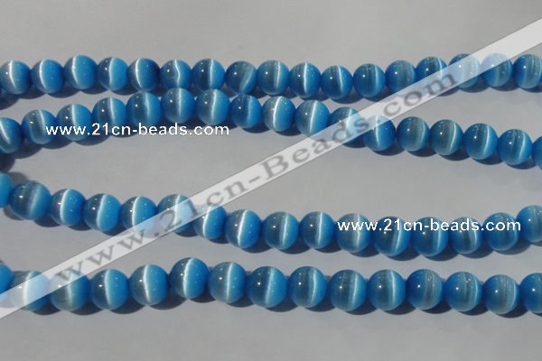CCT1389 15 inches 7mm round cats eye beads wholesale