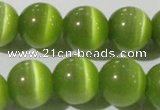 CCT1391 15 inches 7mm round cats eye beads wholesale