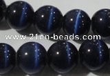 CCT1395 15 inches 7mm round cats eye beads wholesale