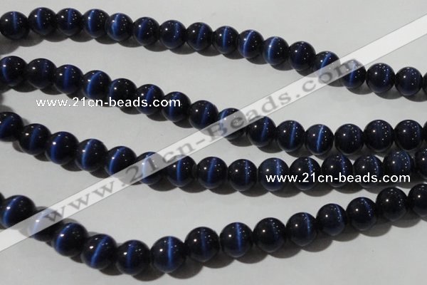 CCT1395 15 inches 7mm round cats eye beads wholesale