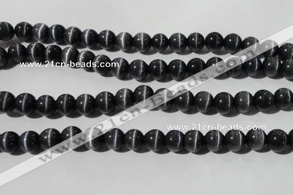 CCT1396 15 inches 7mm round cats eye beads wholesale