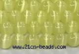 CCT1414 15 inches 4mm, 6mm round cats eye beads