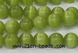 CCT1425 15 inches 4mm, 6mm round cats eye beads