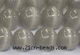 CCT1431 15 inches 8mm, 10mm, 12mm round cats eye beads