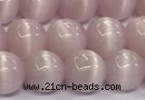 CCT1433 15 inches 8mm, 10mm, 12mm round cats eye beads