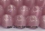 CCT1434 15 inches 8mm, 10mm, 12mm round cats eye beads