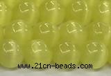 CCT1438 15 inches 8mm, 10mm, 12mm round cats eye beads