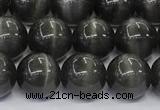CCT1445 15 inches 8mm, 10mm, 12mm round cats eye beads