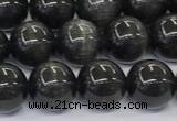 CCT1448 15 inches 8mm, 10mm, 12mm round cats eye beads