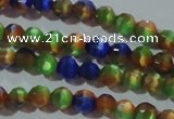 CCT317 15 inches 4mm faceted round cats eye beads wholesale