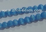 CCT325 15 inches 4mm faceted round cats eye beads wholesale