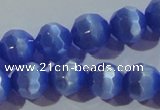 CCT382 15 inches 8mm faceted round cats eye beads wholesale