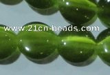 CCT522 15 inches 10mm flat round cats eye beads wholesale