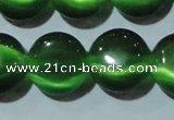 CCT523 15 inches 10mm flat round cats eye beads wholesale