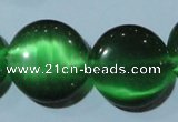 CCT576 15 inches 14mm flat round cats eye beads wholesale