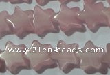 CCT802 15 inches 6mm star cats eye beads wholesale