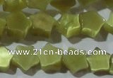 CCT811 15 inches 6mm star cats eye beads wholesale